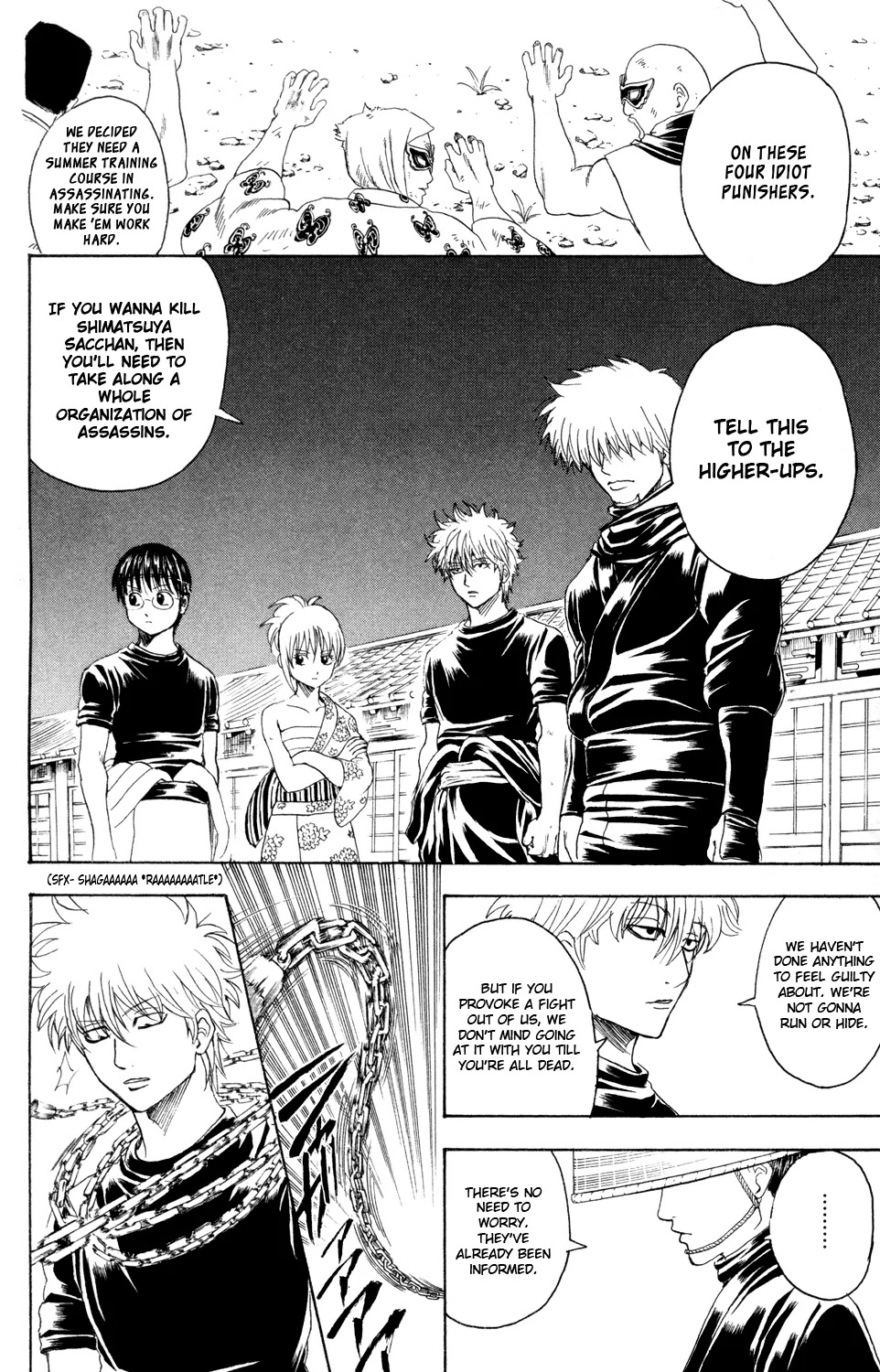 Read Gintama EN Manga Online