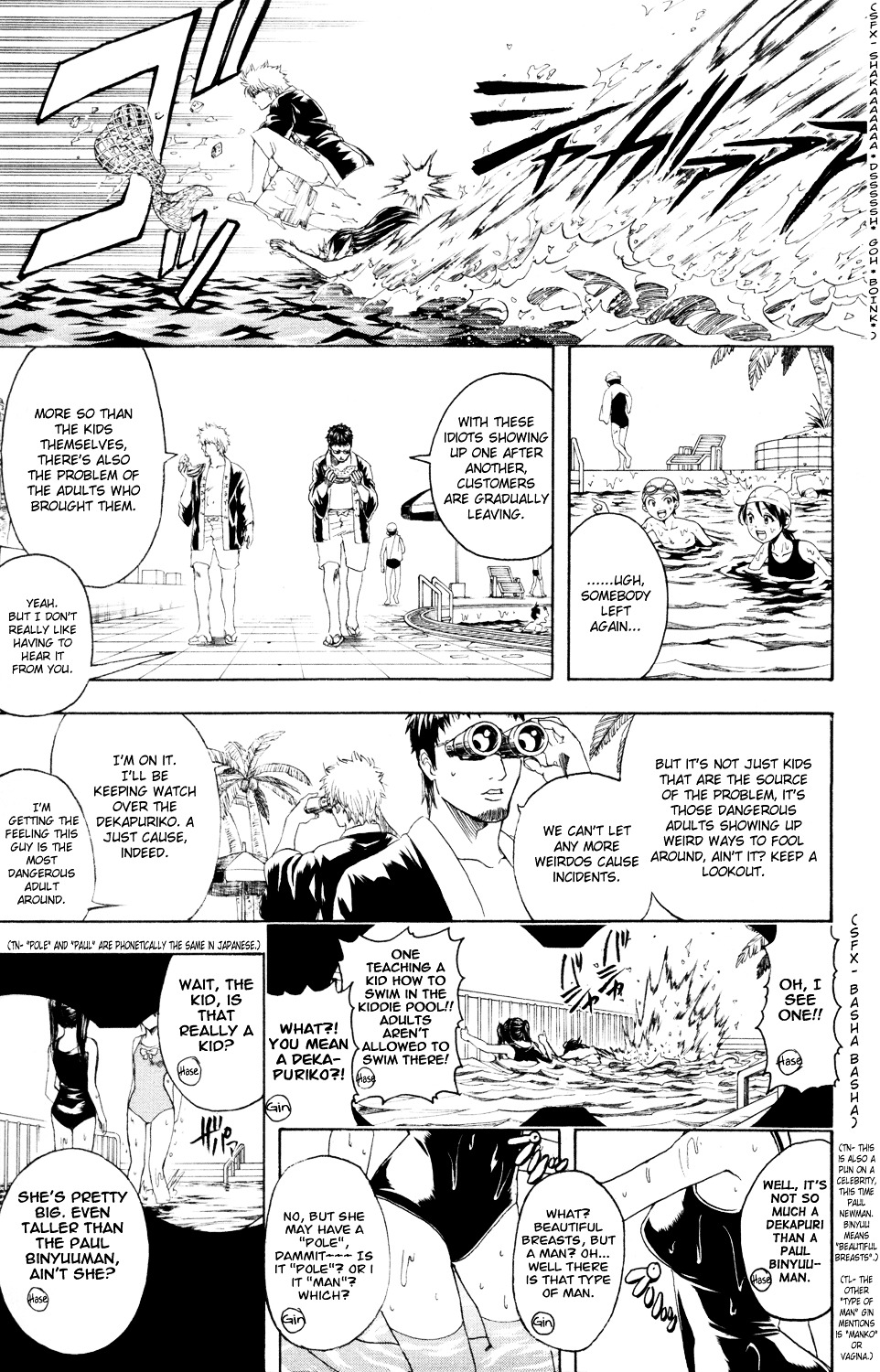 Read Gintama EN Manga Online