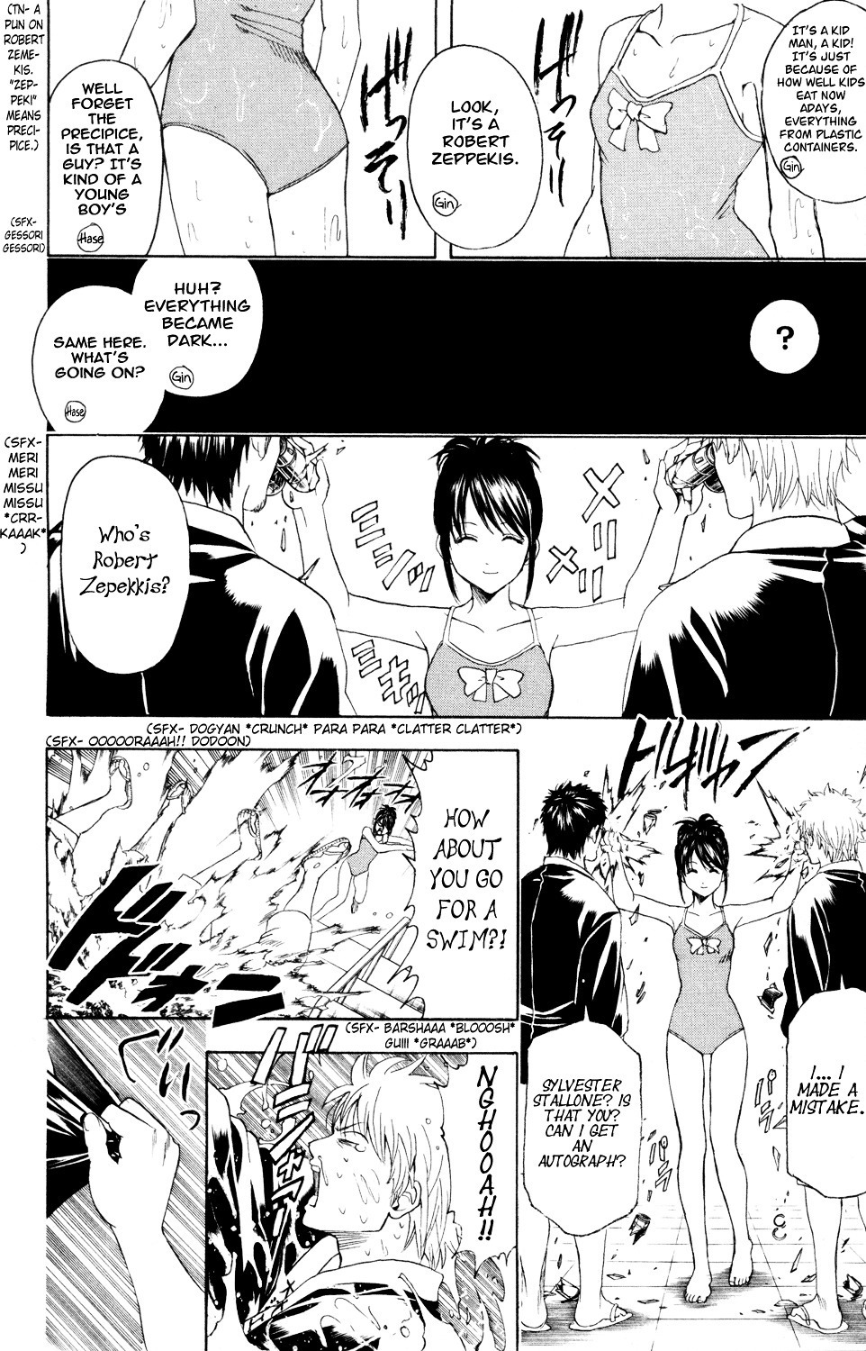 Read Gintama EN Manga Online