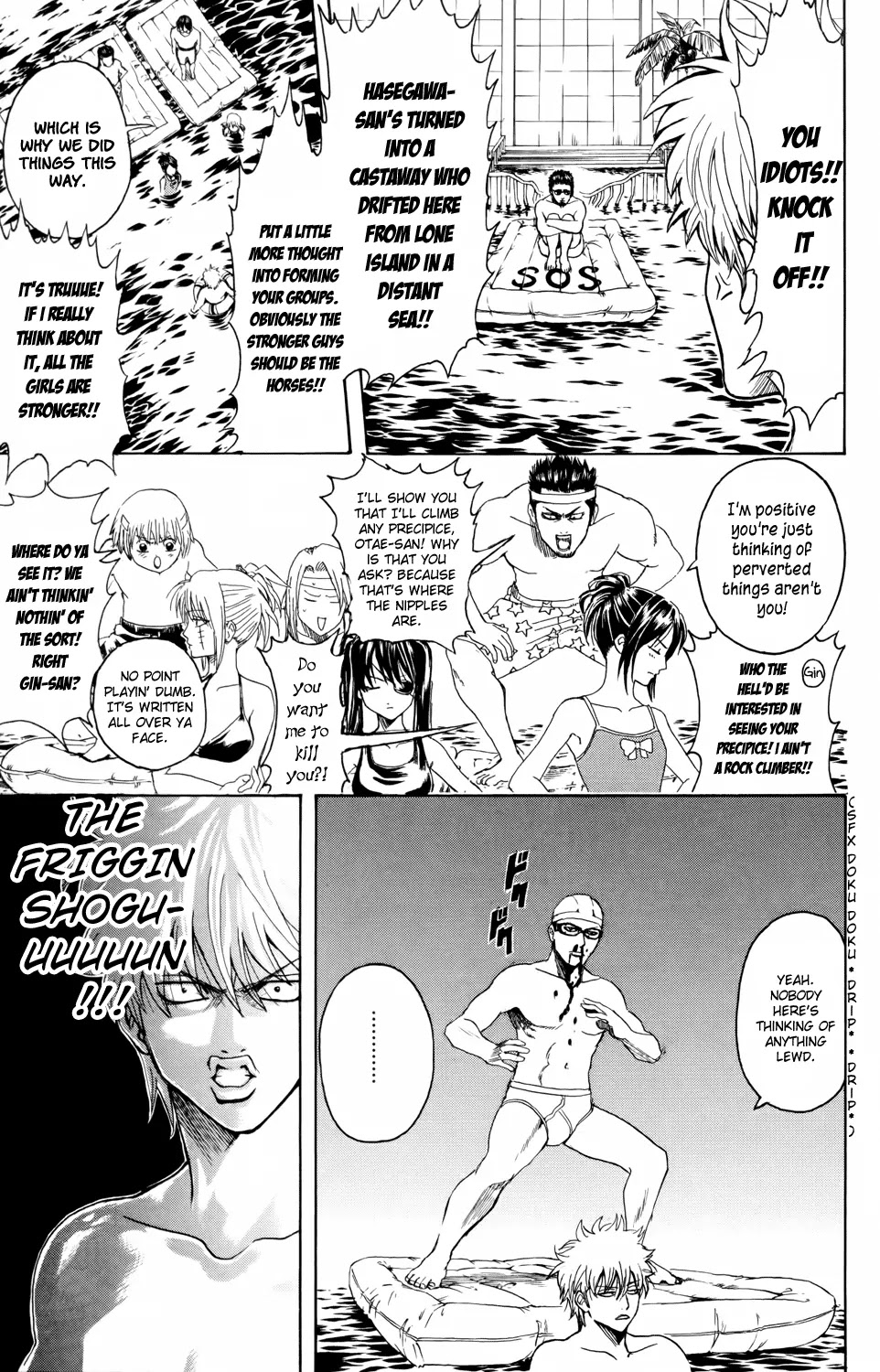 Read Gintama EN Manga Online