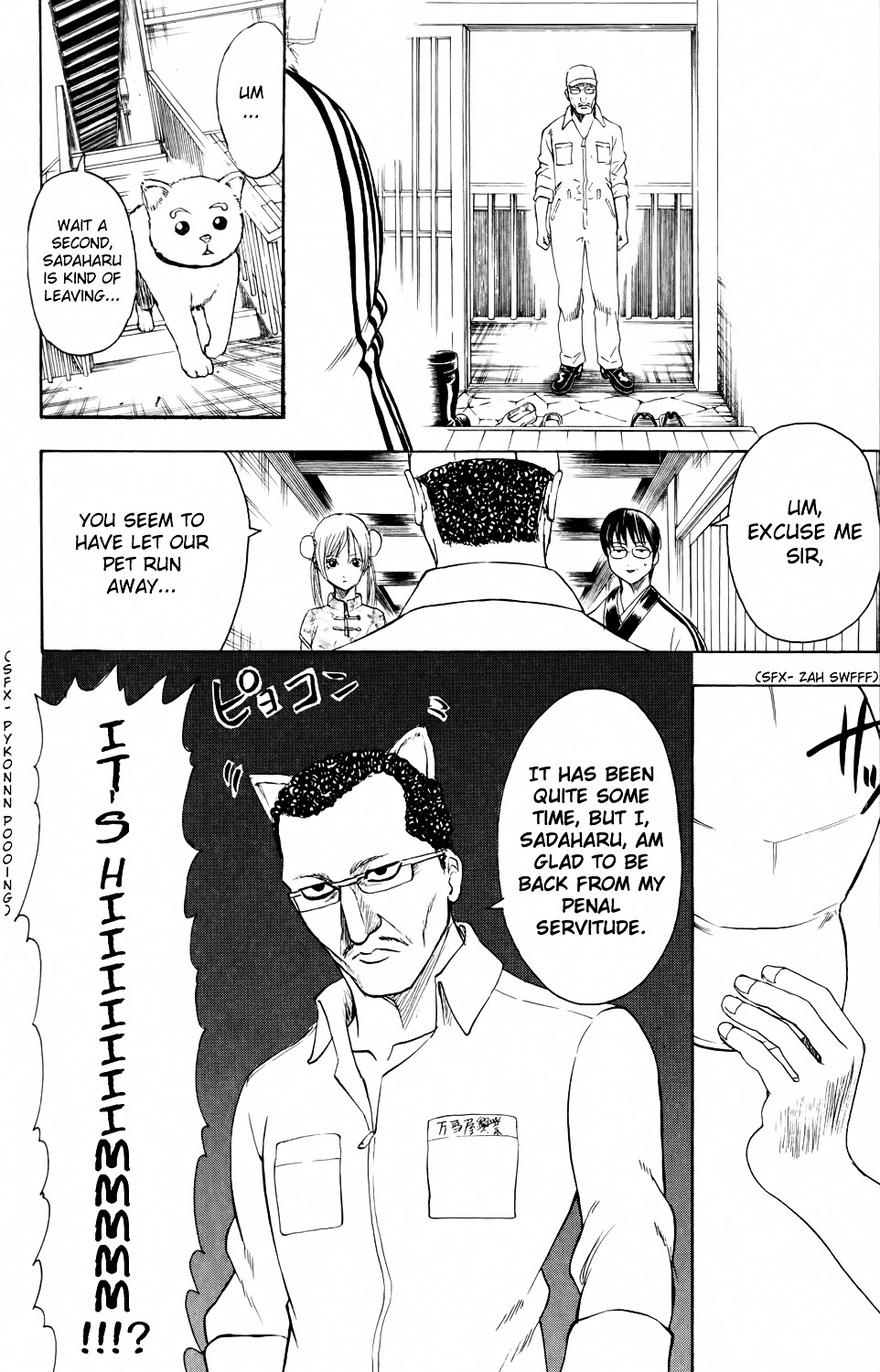 Read Gintama EN Manga Online