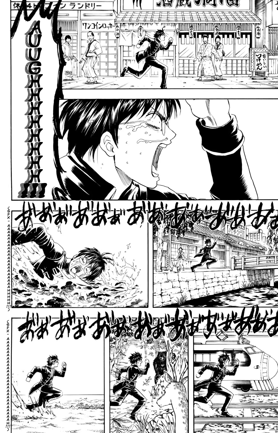 Read Gintama EN Manga Online