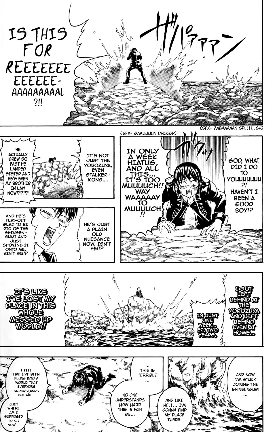 Read Gintama EN Manga Online