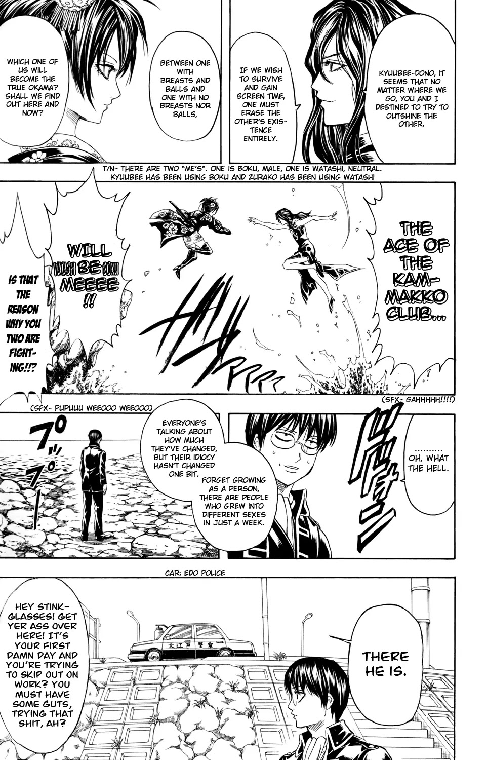 Read Gintama EN Manga Online