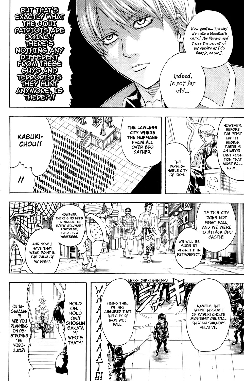 Read Gintama EN Manga Online