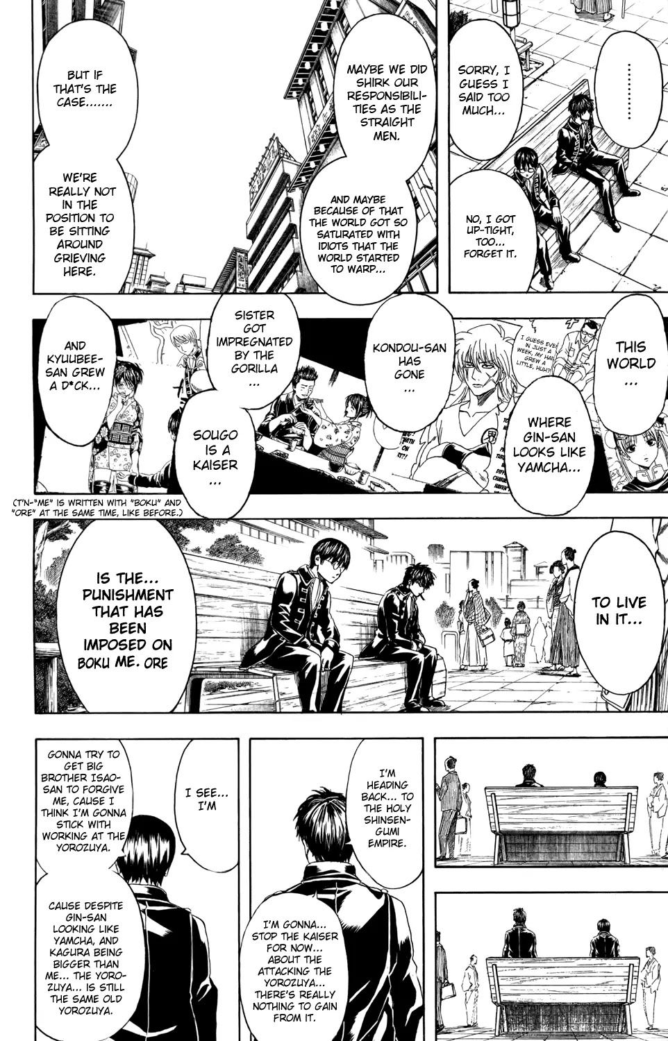 Read Gintama EN Manga Online