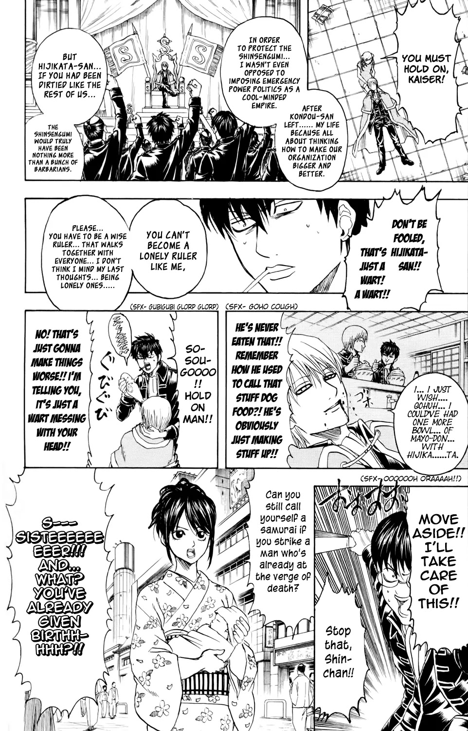 Read Gintama EN Manga Online