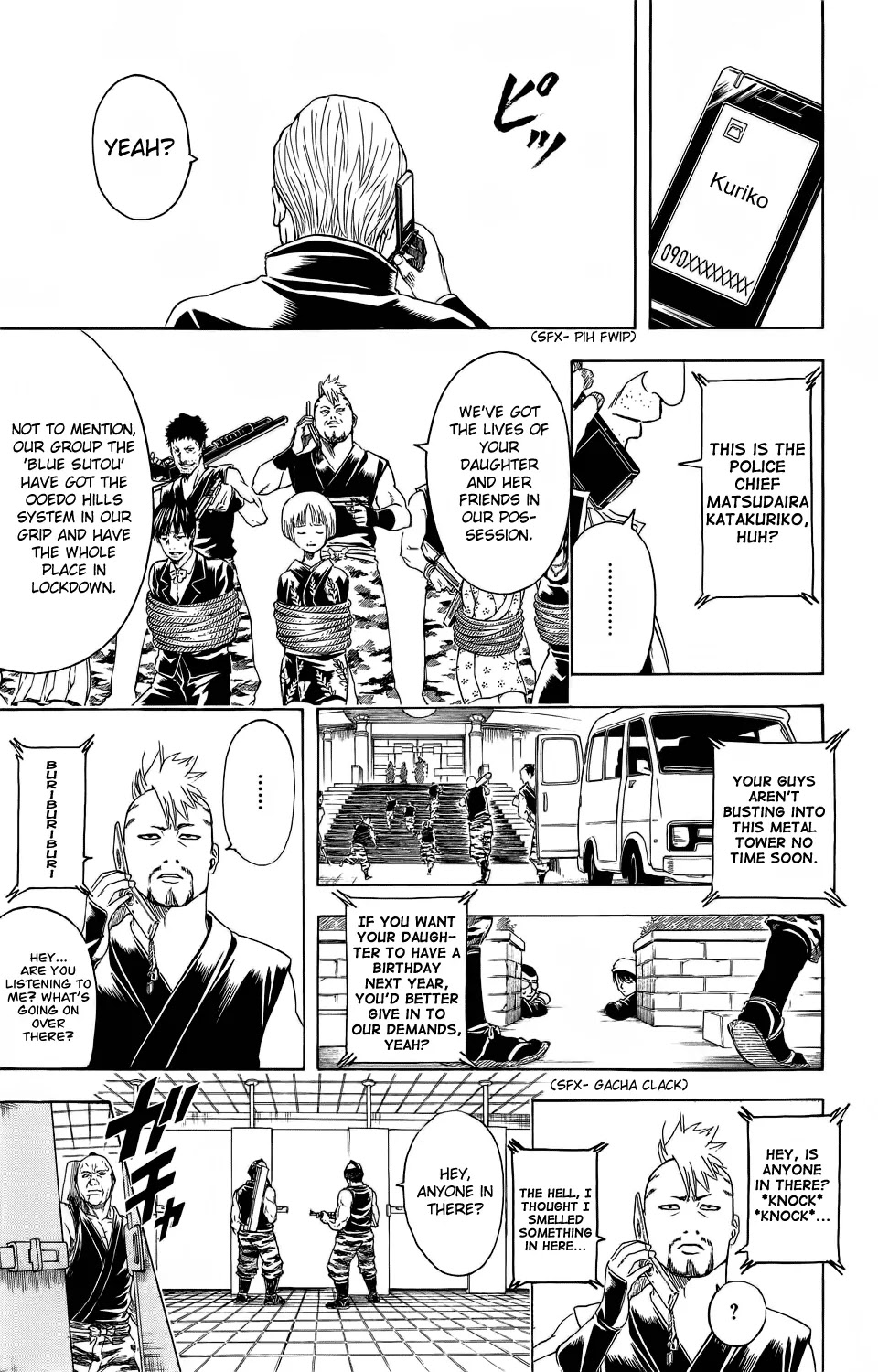 Read Gintama EN Manga Online