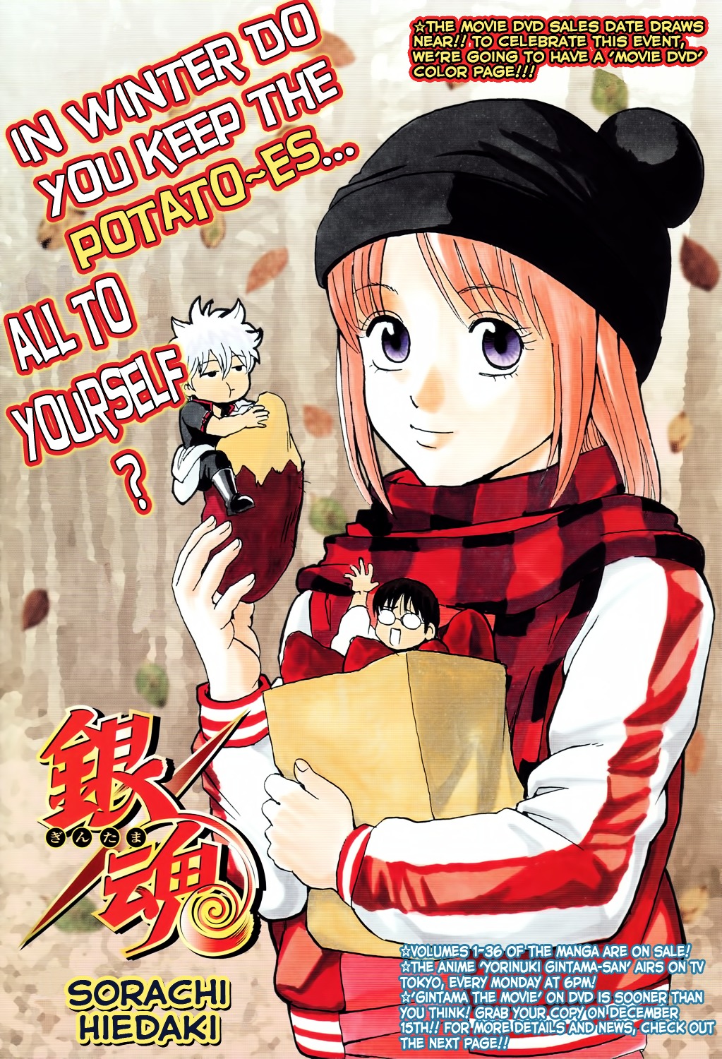 Read Gintama EN Manga Online