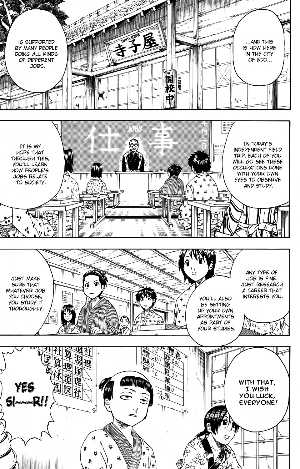 Read Gintama EN Manga Online
