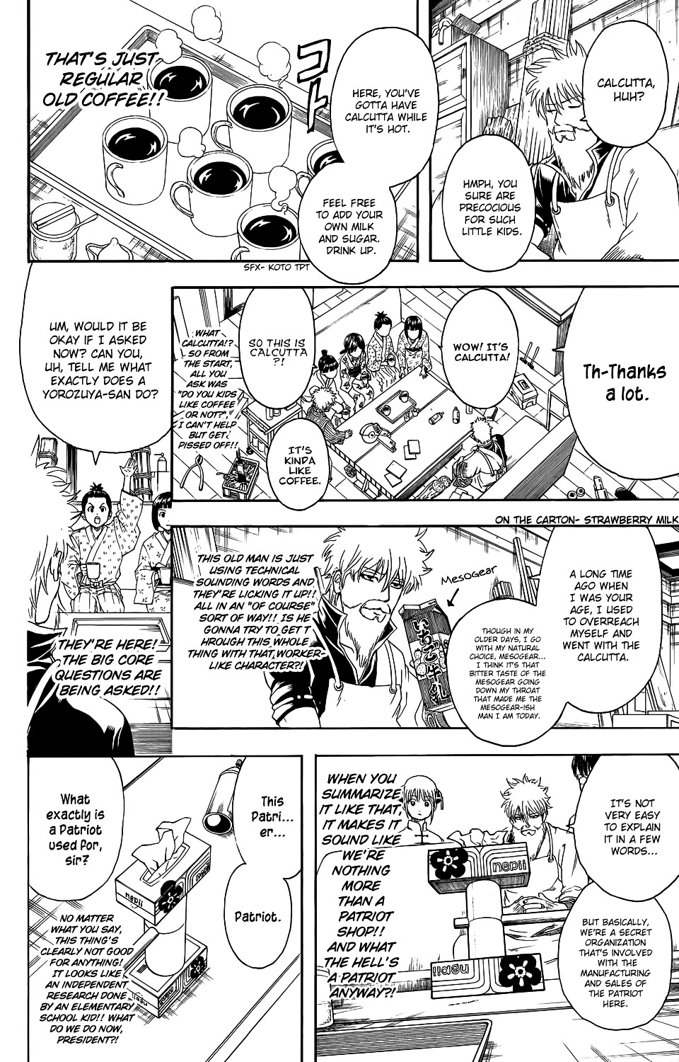 Read Gintama EN Manga Online