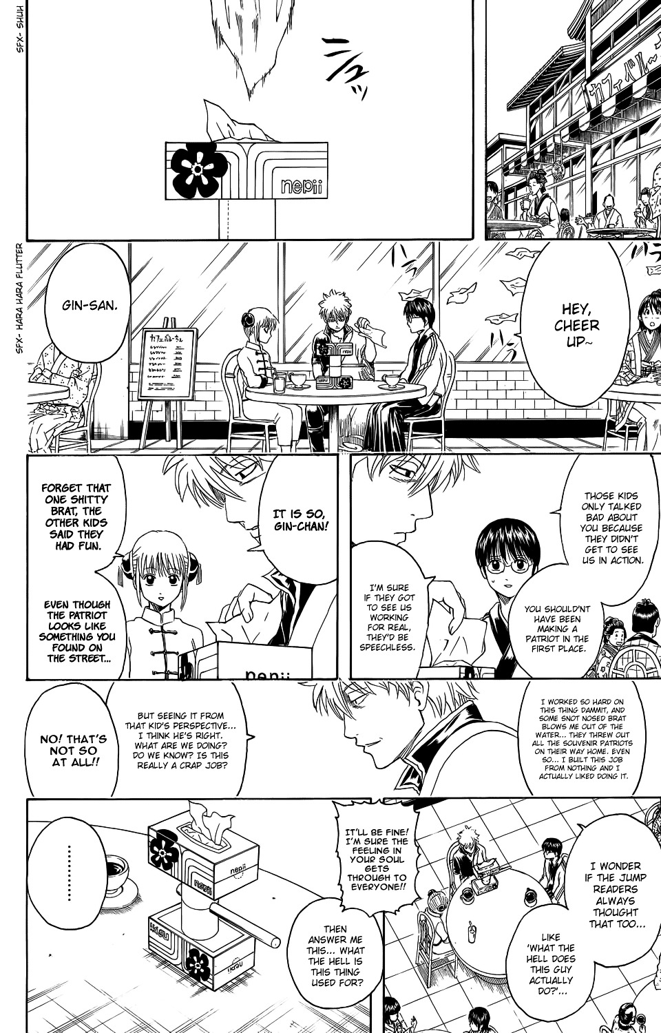 Read Gintama EN Manga Online