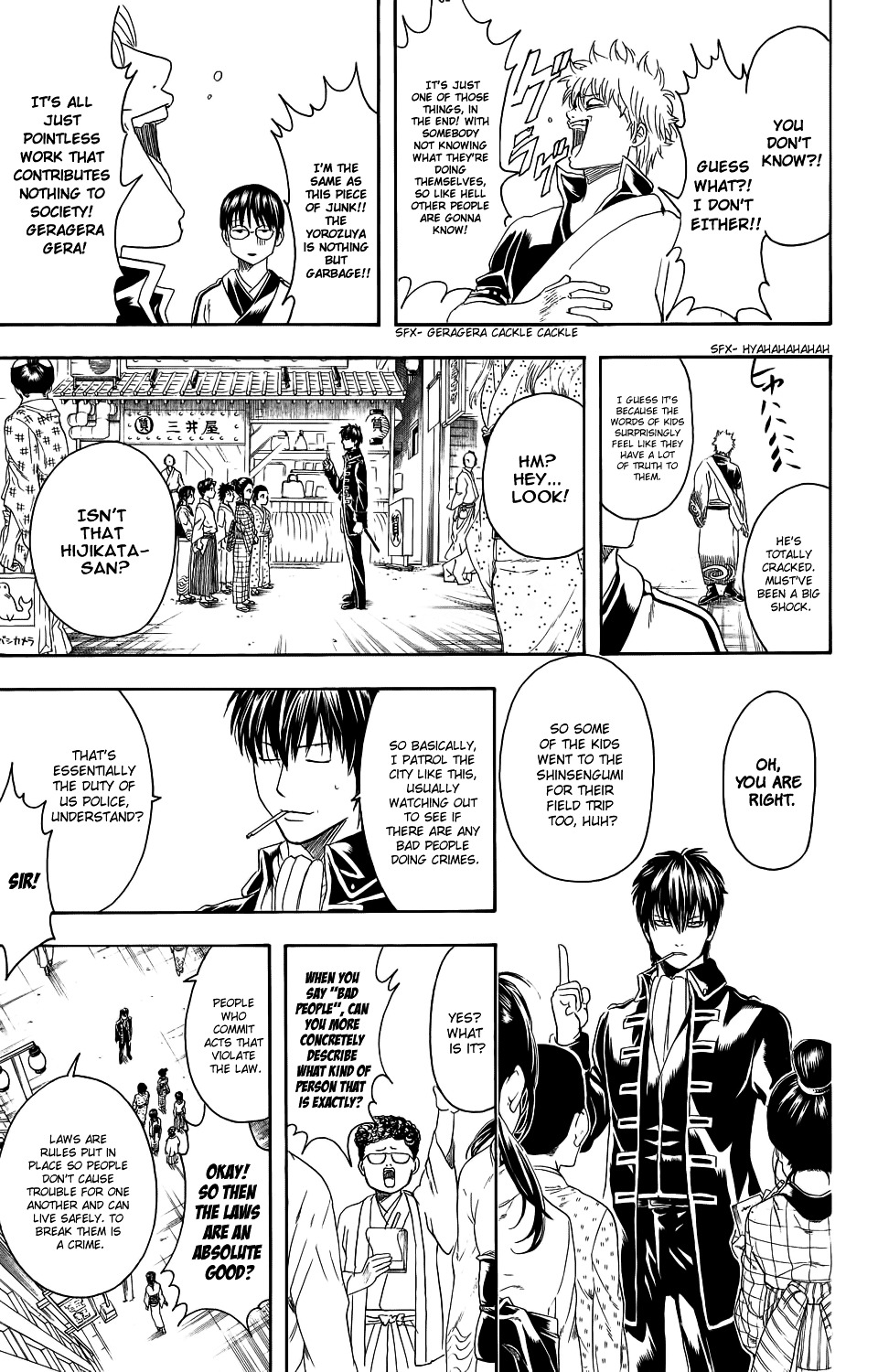 Read Gintama EN Manga Online