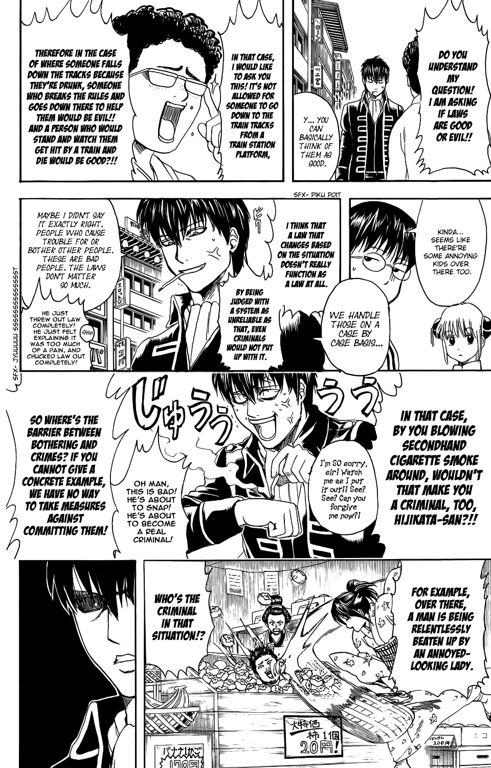 Read Gintama EN Manga Online