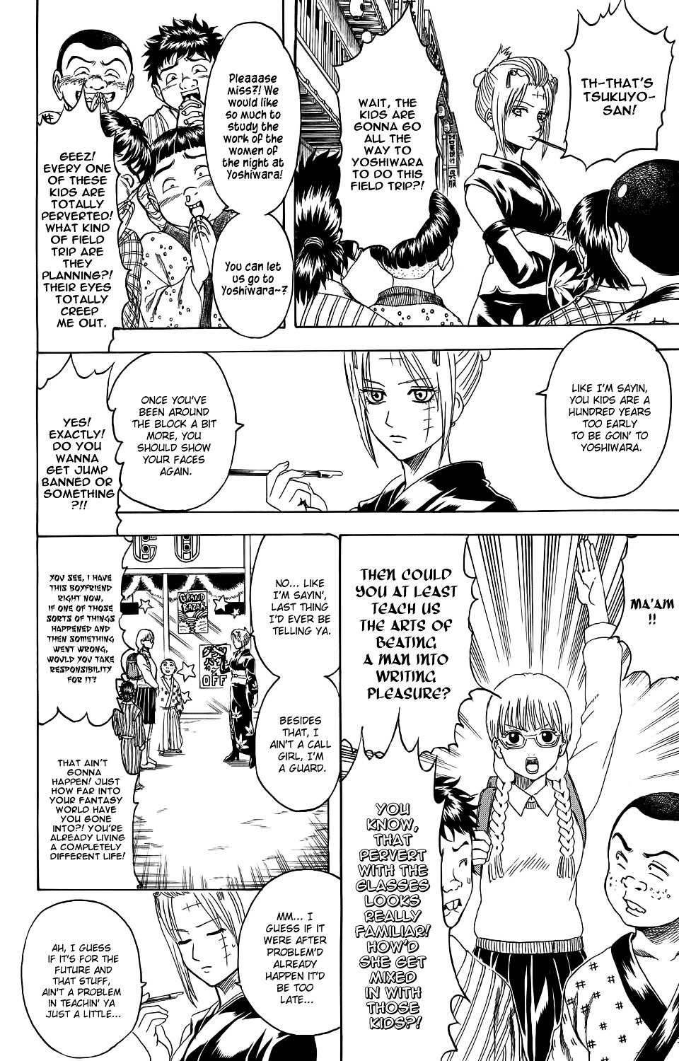 Read Gintama EN Manga Online