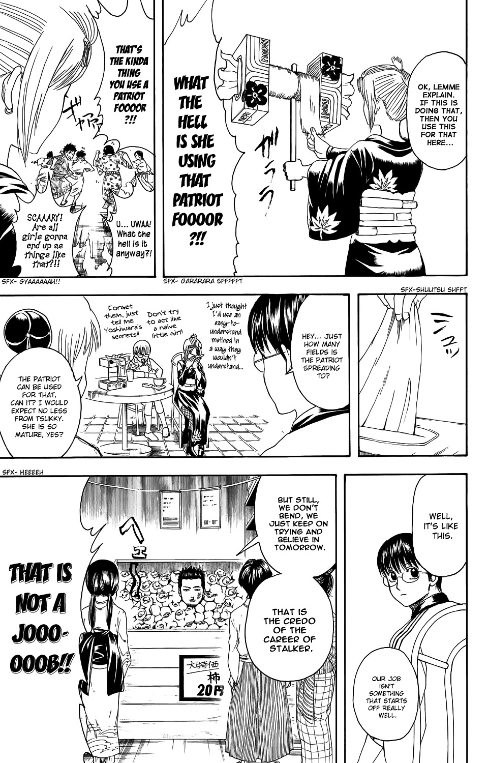 Read Gintama EN Manga Online