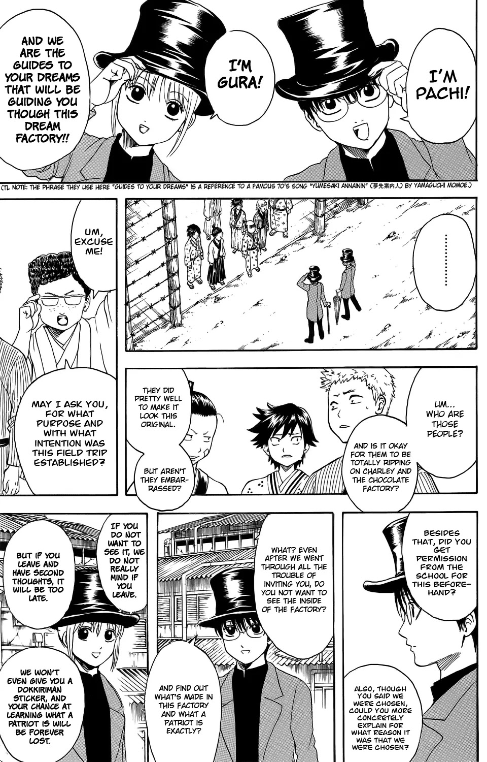 Read Gintama EN Manga Online