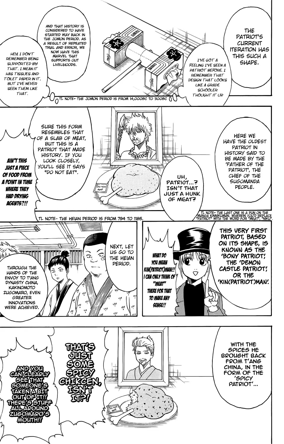 Read Gintama EN Manga Online