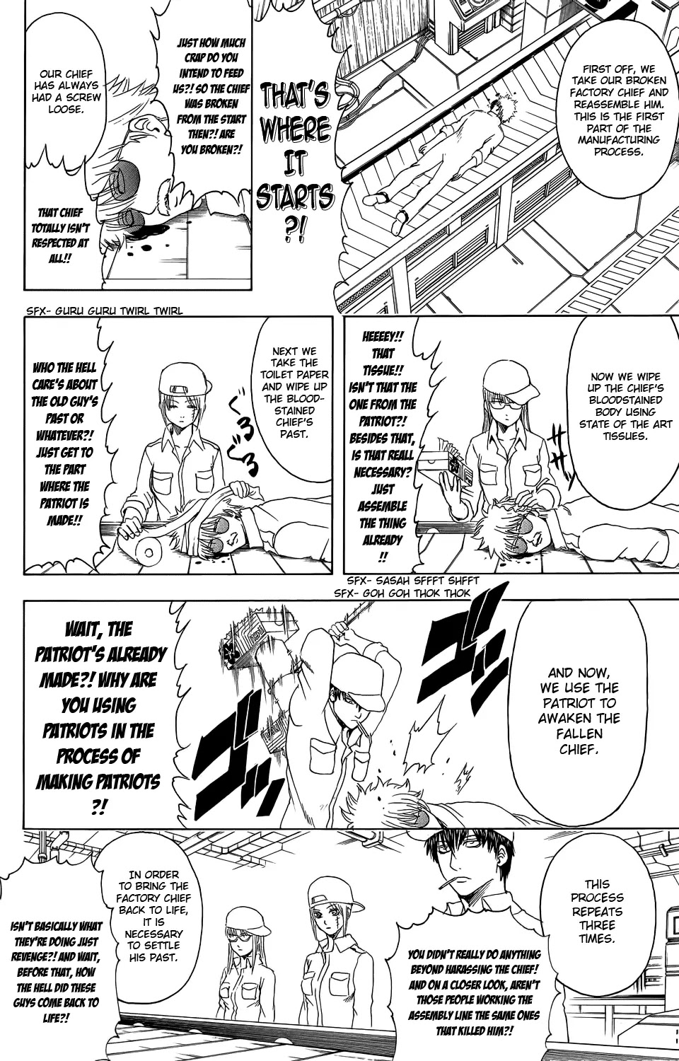 Read Gintama EN Manga Online