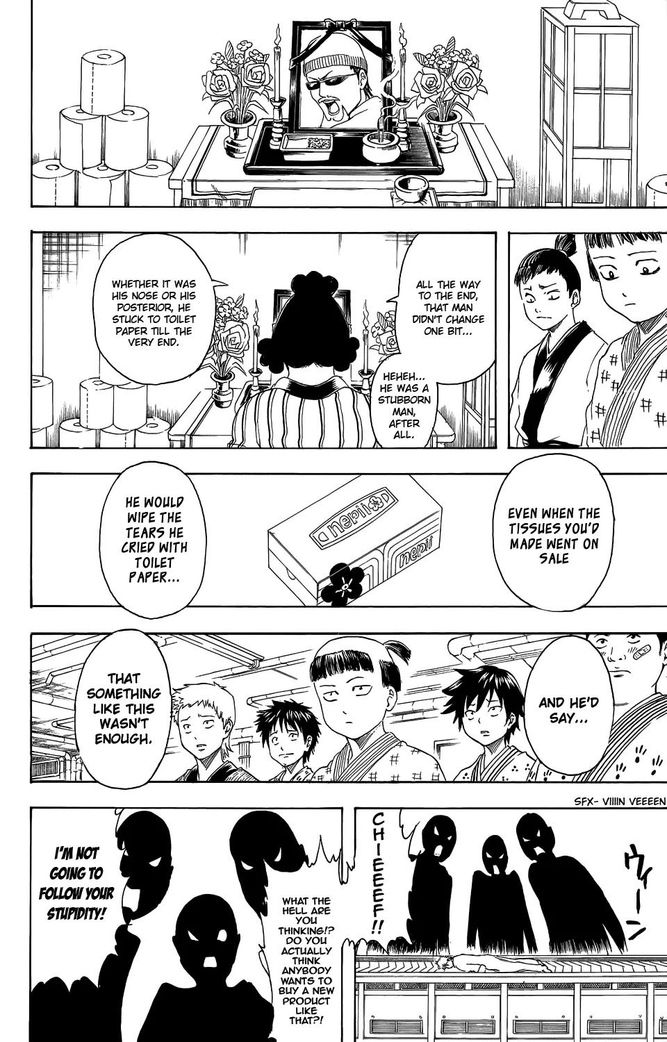 Read Gintama EN Manga Online