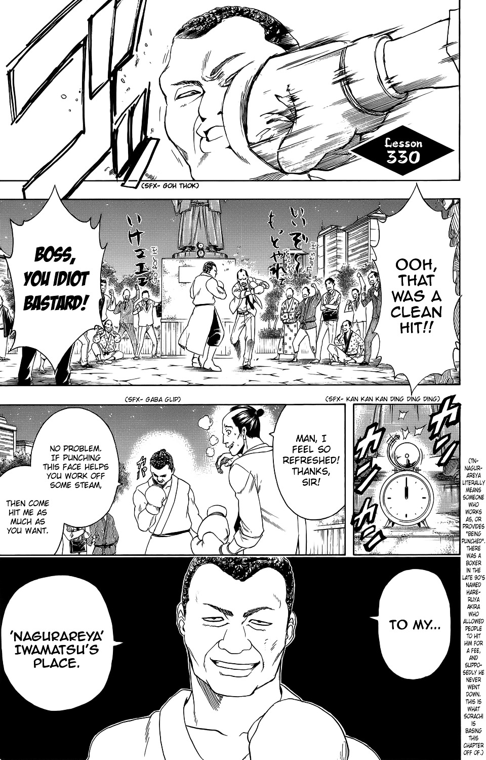 Read Gintama EN Manga Online