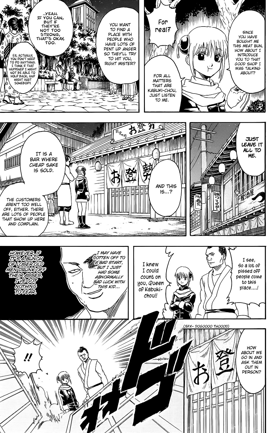 Read Gintama EN Manga Online