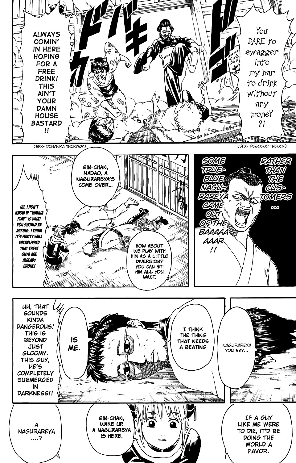 Read Gintama EN Manga Online