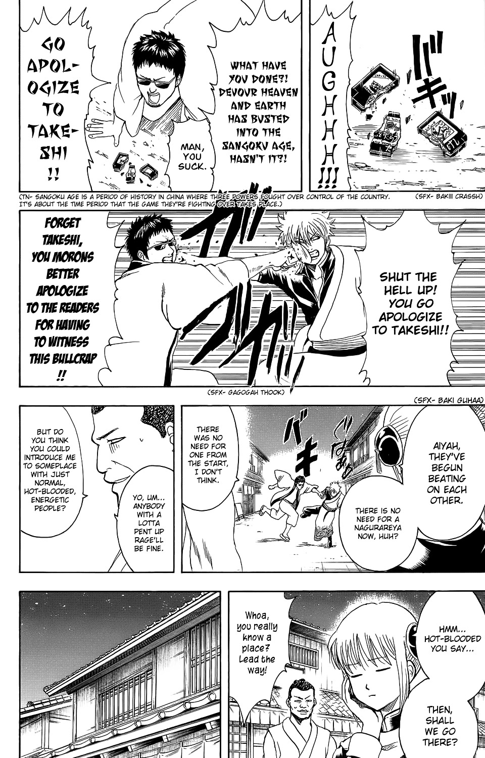 Read Gintama EN Manga Online