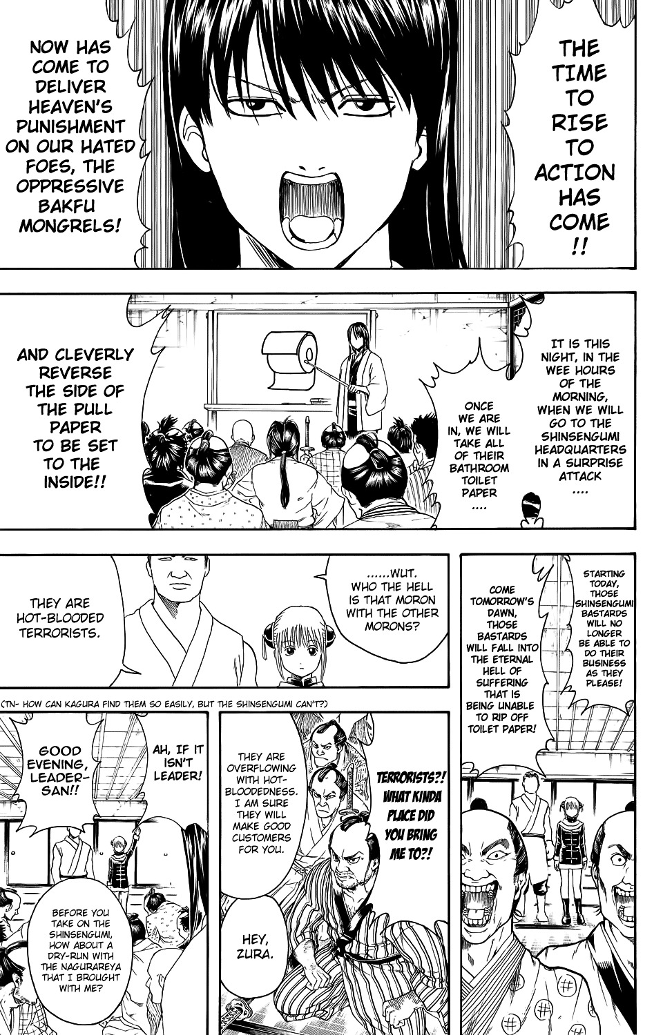 Read Gintama EN Manga Online