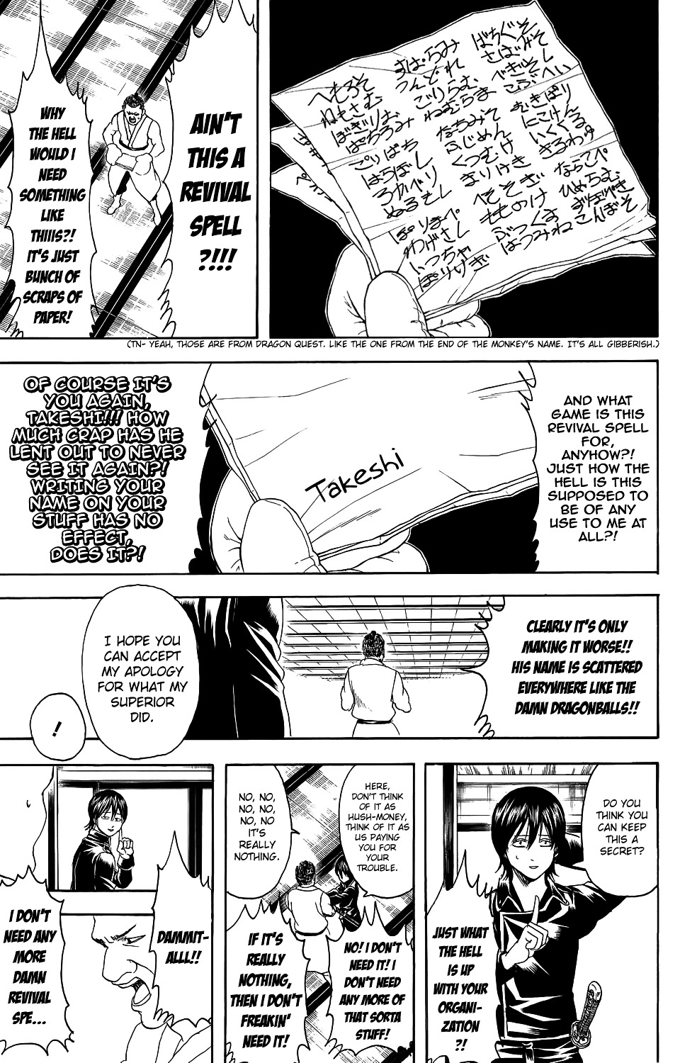Read Gintama EN Manga Online