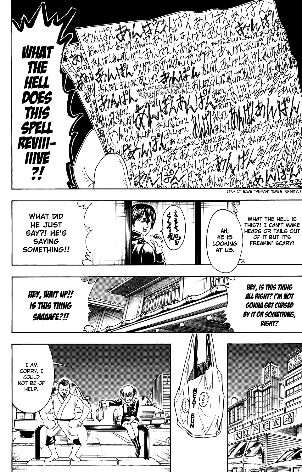 Read Gintama EN Manga Online