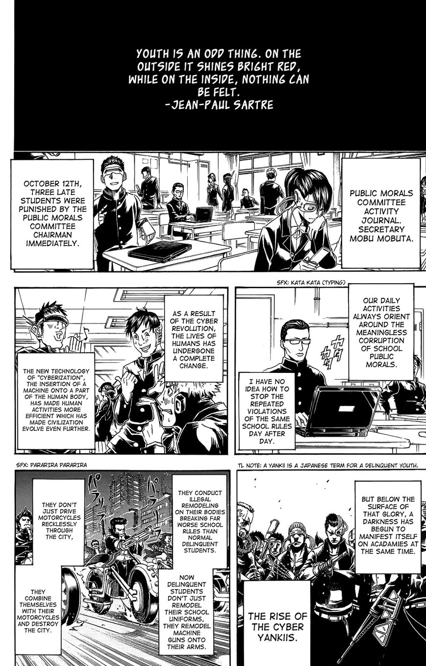 Read Gintama EN Manga Online