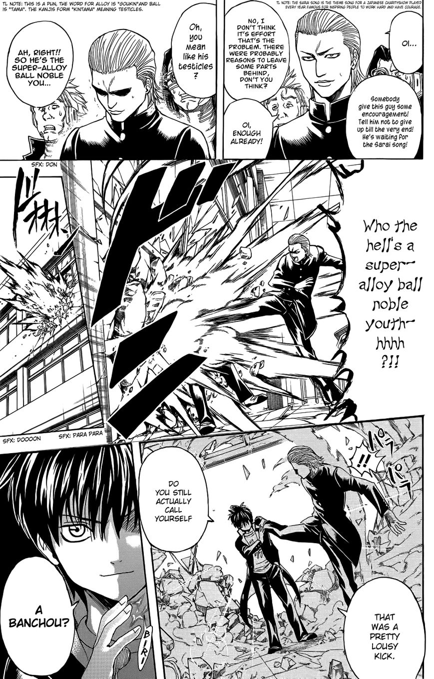 Read Gintama EN Manga Online