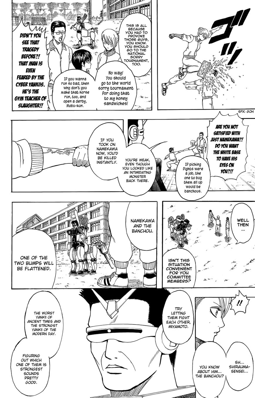 Read Gintama EN Manga Online