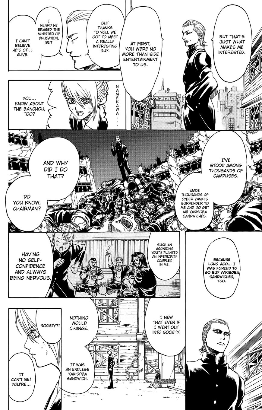 Read Gintama EN Manga Online