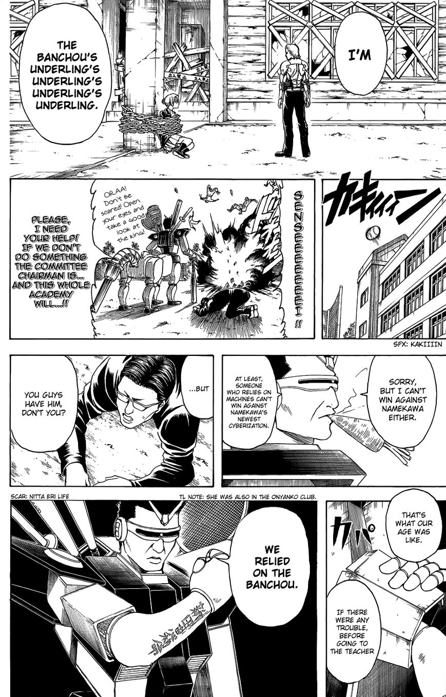 Read Gintama EN Manga Online
