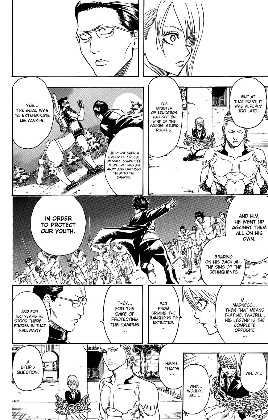 Read Gintama EN Manga Online