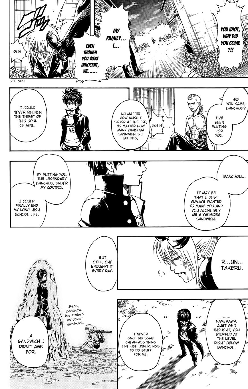 Read Gintama EN Manga Online