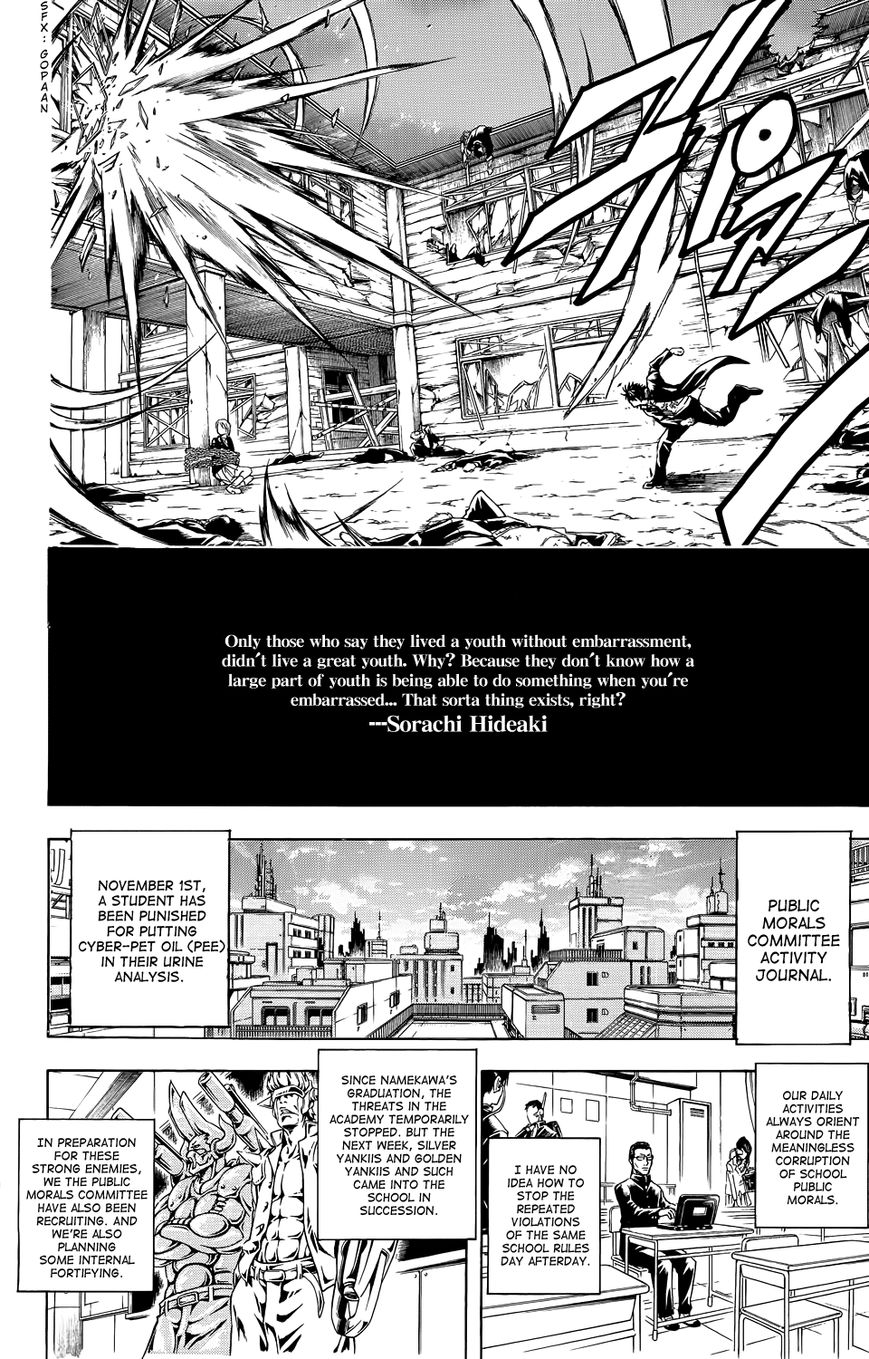 Read Gintama EN Manga Online