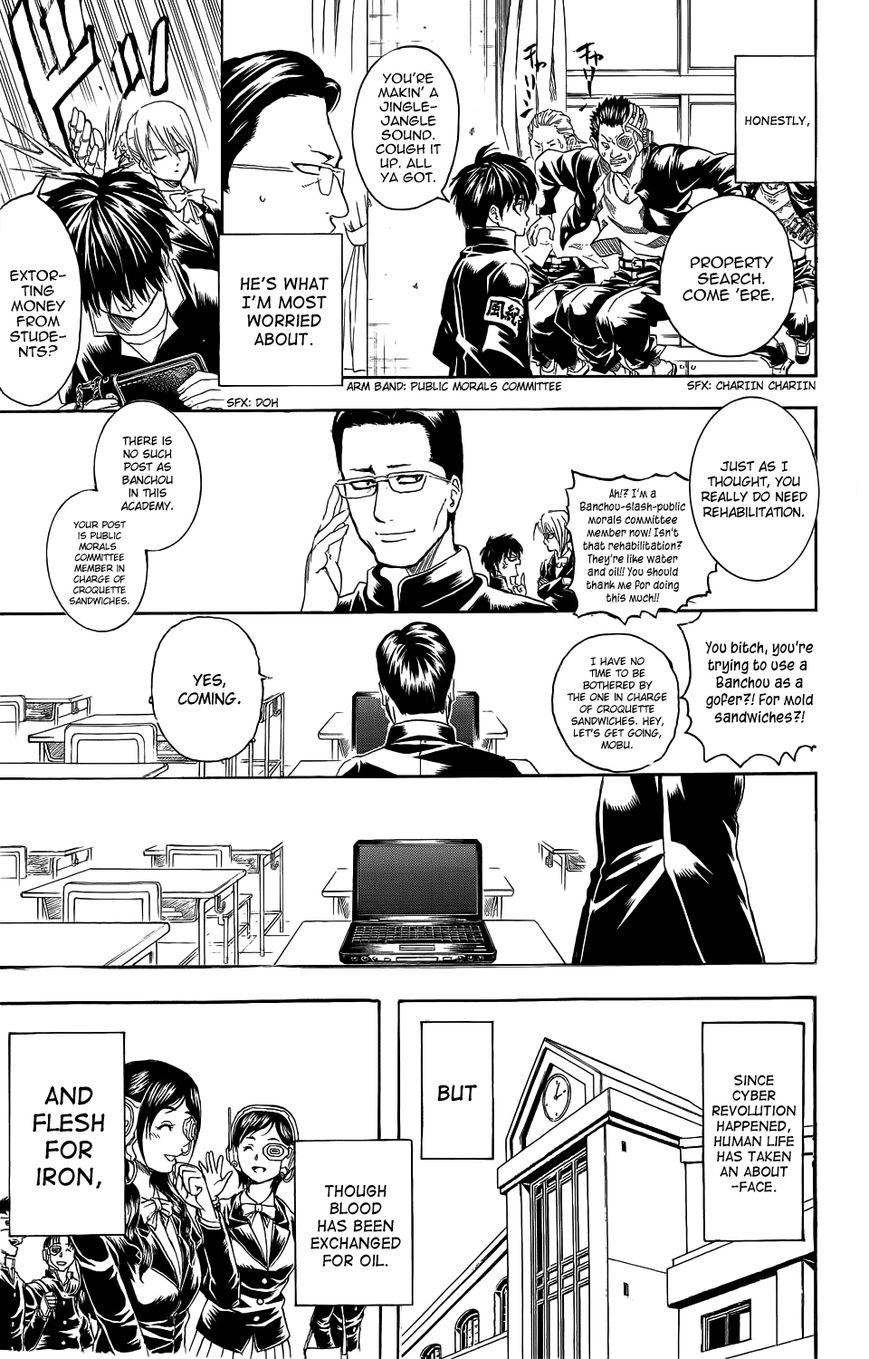 Read Gintama EN Manga Online