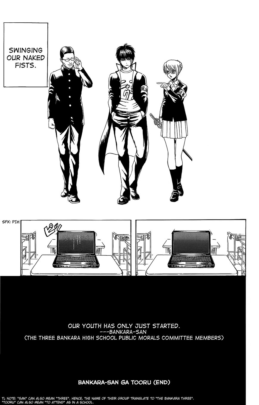 Read Gintama EN Manga Online