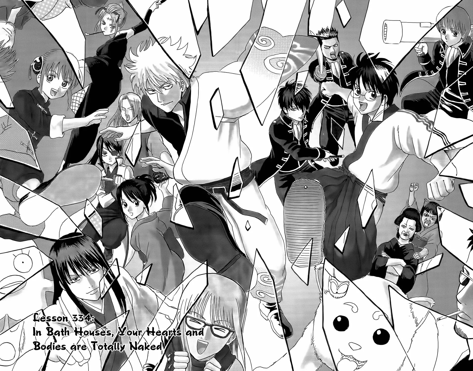 Read Gintama EN Manga Online