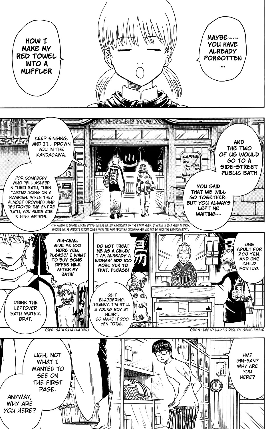 Read Gintama EN Manga Online