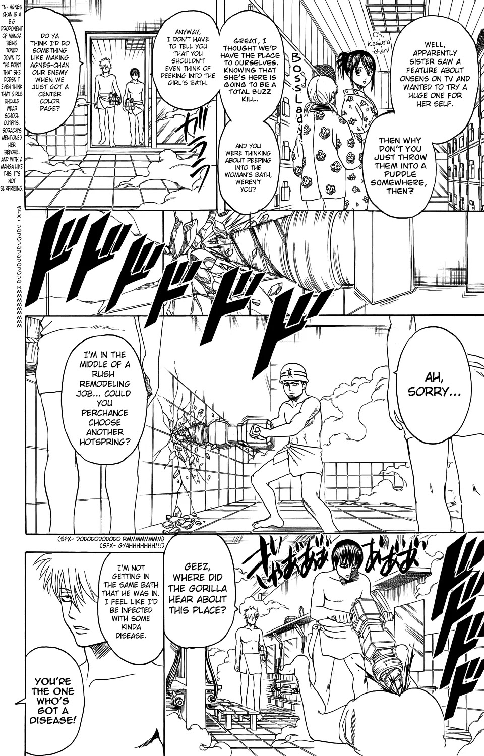 Read Gintama EN Manga Online