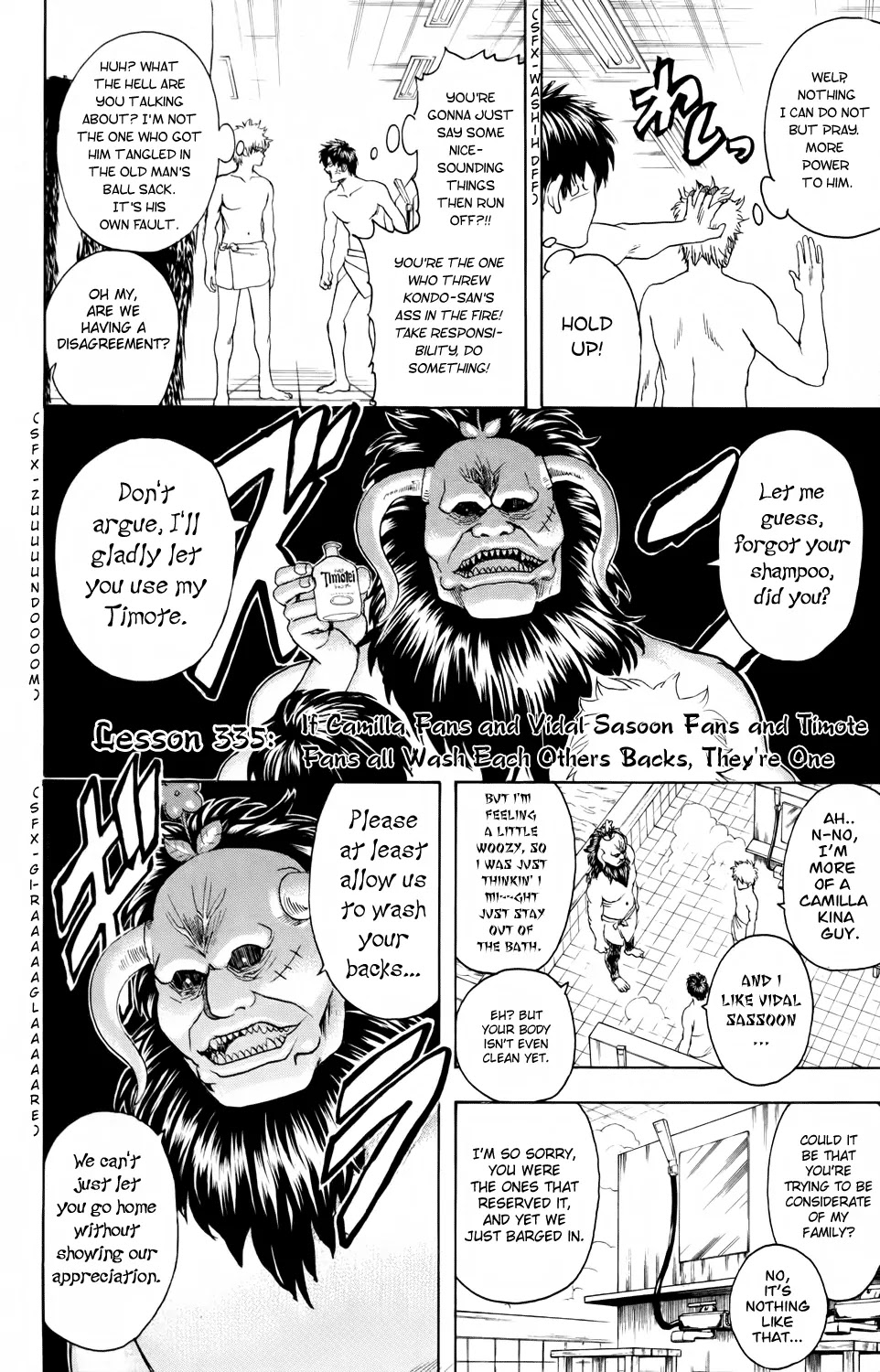 Read Gintama EN Manga Online