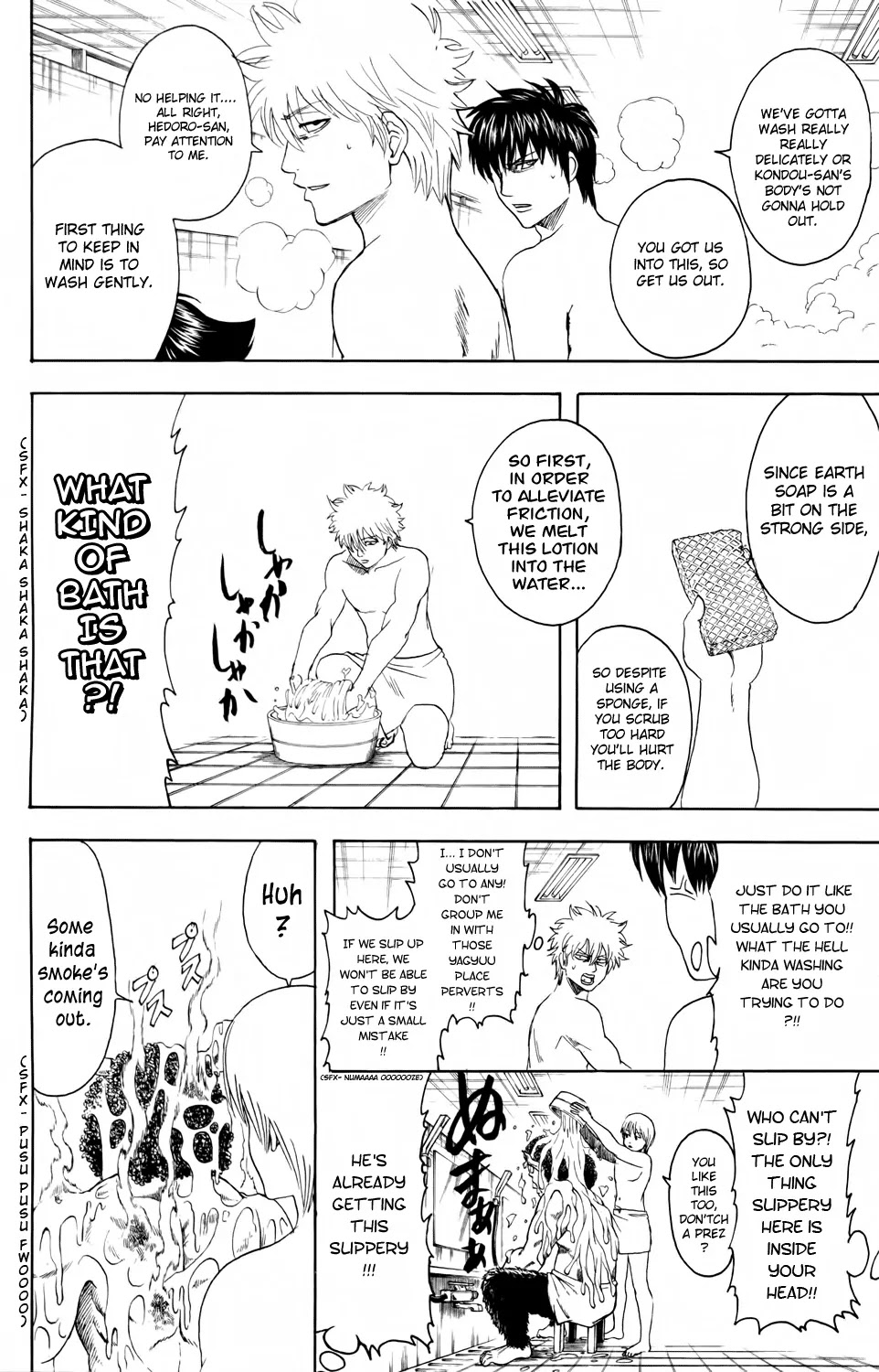 Read Gintama EN Manga Online