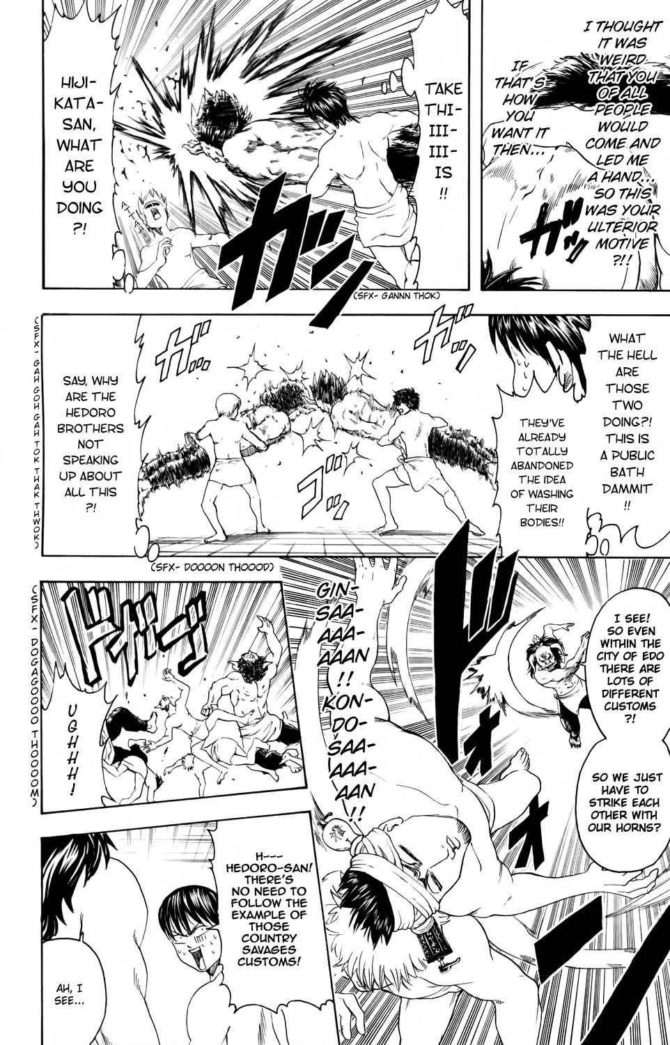Read Gintama EN Manga Online