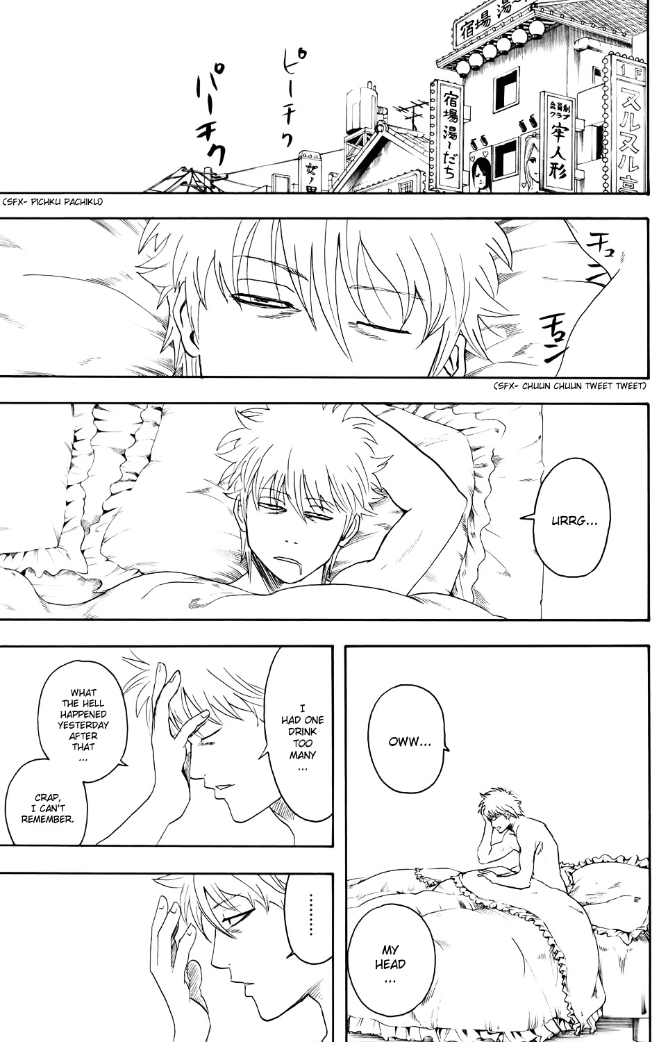 Read Gintama EN Manga Online