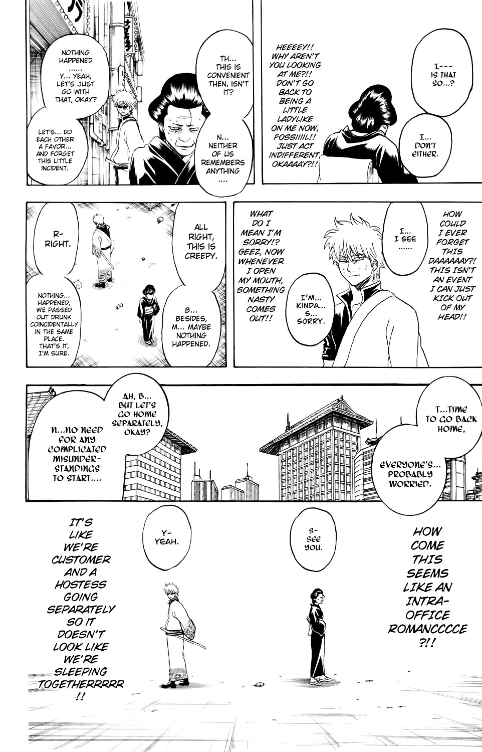 Read Gintama EN Manga Online