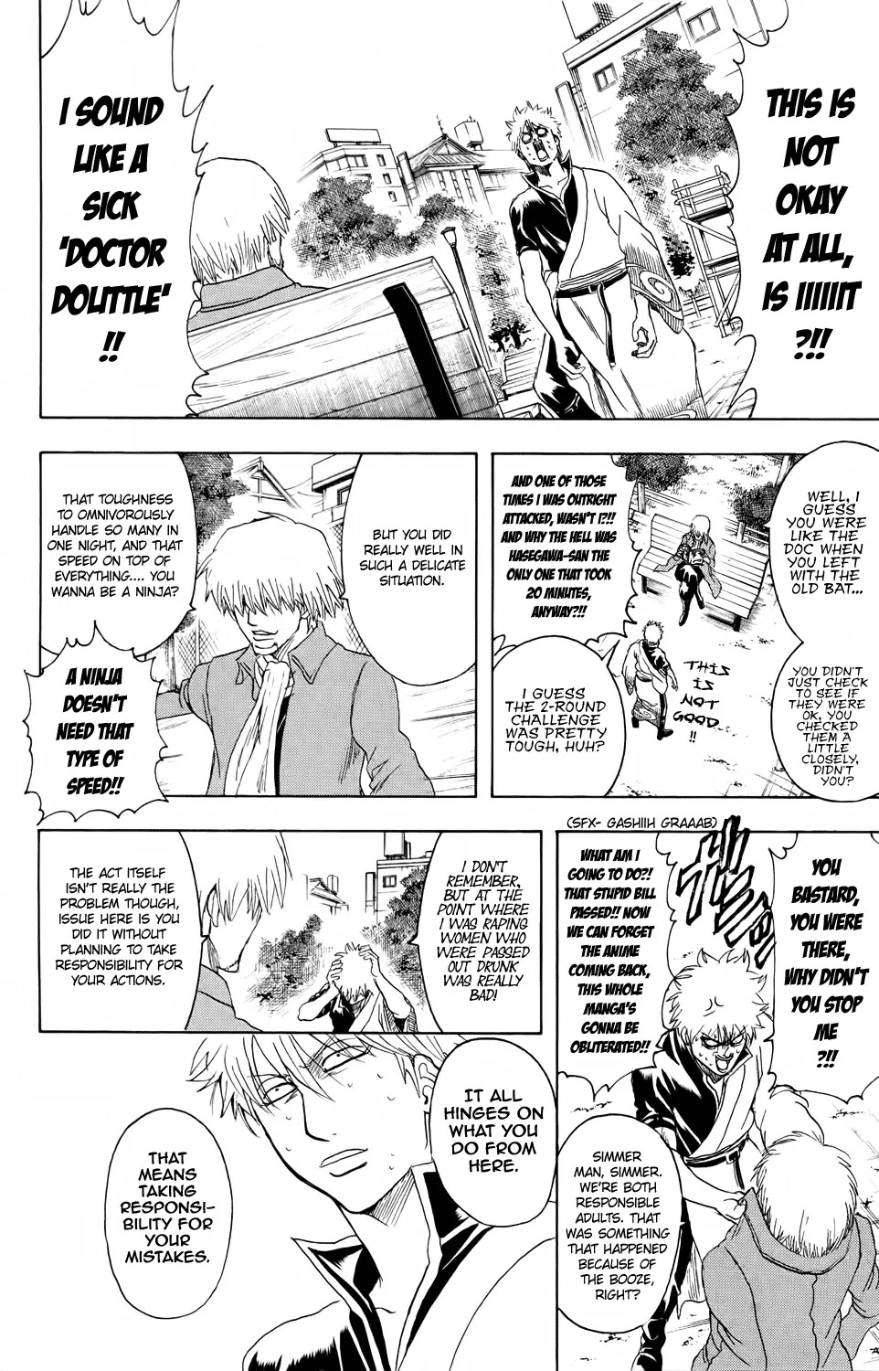 Read Gintama EN Manga Online